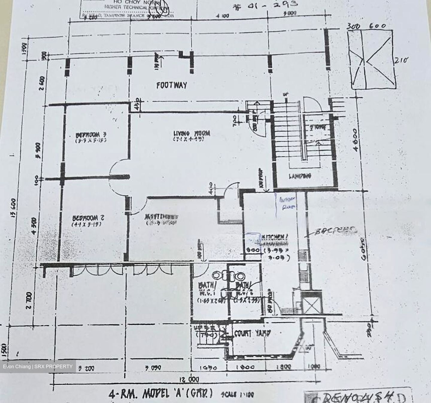 Blk 926 TAMPINES PALMSPRING (Tampines), HDB 4 Rooms #463001271